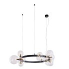 Подвесная люстра Arte Lamp A7790SP-15BK Vincent