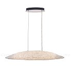 Подвесной светильник Cloyd 11569 Grees