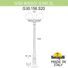 Садово-парковый фонарь FUMAGALLI GIGI BISSO/G300 2L G30.156.S20.VXF1R GLOBE 300