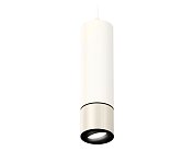 Комплект подвесного поворотного светильника Ambrella light XP7405001 Techno