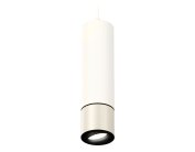 Комплект подвесного поворотного светильника Ambrella light XP7405001 Techno