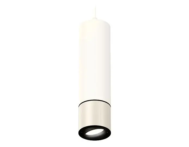 Комплект подвесного поворотного светильника Ambrella light XP7405001 Techno Комплект подвесного поворотного светильника Ambrella light XP7405001 Techno