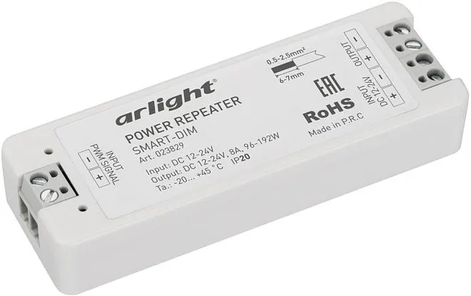 Усилитель Arlight 023829 Усилитель Arlight 023829