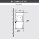 Настенный уличный светильник IP55 Fumagalli DS2.562.000.WXD1L Elisa
