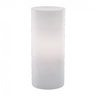Настольная лампа Ideal Lux 044606 EDO TL1 SMALL