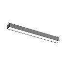 Трековый светильник Aployt APL.0101.00.12 Magnetic track 48