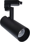 Трековый светильник Escada 20029TRA/01LED SBK 20029