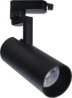 Трековый светильник Escada 20029TRA/01LED SBK 20029