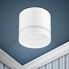 Точечный светильник ЭРА OL9 GX53 WH/WH