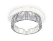 Комплект встраиваемого светильника Ambrella light XC8050030 Techno