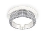 Комплект встраиваемого светильника Ambrella light XC8050030 Techno