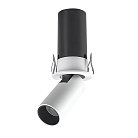 Встраиваемый светильник Mantra 9136 Garda