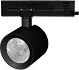 Светильник на шине Arlight 031111 NIKA