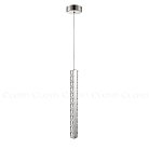 Подвесной светильник Cloyd 11561 Elata