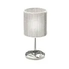 Настольная лампа MM Lampadari 6831/L1 01 V1607 Valenti