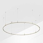 Шинопровод Arlight 054469 APRIORI
