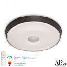 Светильник APL LED 3306.B255-450 White/Coffee Turin
