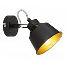 Спот Rivoli 7064-701 Evelyn Б0055367