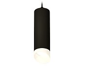 Комплект подвесного светильника с акрилом Ambrella light XP7456005 Techno