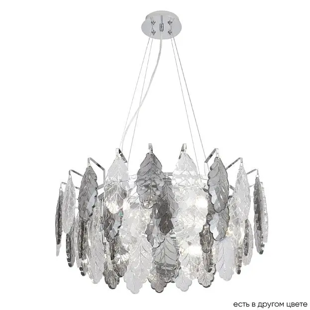 Подвесная люстра Crystal Lux Trevi SP6 Chrome Подвесная люстра Crystal Lux Trevi SP6 Chrome