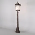 Садовый светильник Elektrostandard Virgo F капучино (арт. GLXT-1450F) a031924