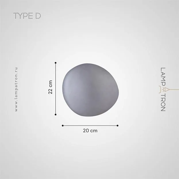 Бра LINDIS WALL Модель D. Цвет дымчатый. Lampatron lindis-wall-d-grey 2960-7092 Бра LINDIS WALL Модель D. Цвет дымчатый. Lampatron lindis-wall-d-grey 2960-7092