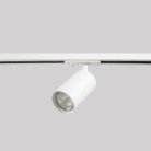 Светильник однофазный Crystal Lux CLT 0.31 018 WH Однофазная ТС