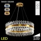 Люстра хрустальная с пультом Бронза Citilux CL336083 Ричард