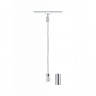 Трековый подвес Paulmann 95512 VariLine 2Easy Basic Pendel max1x20W Chr