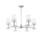 Люстра на штанге Maytoni MOD034PL-06CH Martina