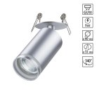 Встраиваемый светильник NOVOTECH 370883 ULAR