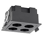 Встраиваемый светильник Mantra 9131 BLAU