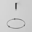 Готовая конструкция (набор) Maytoni Technical TFC-Flar-H02-B Готовые конструкции