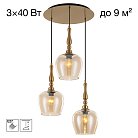 Подвесной светильник Янтарь Citilux CL475012 NORT