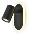 Спот Escada 10222/2LED Black Omega