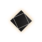 Настенный светильник Mantra 6430 Dakla