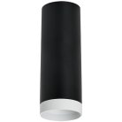 Накладной светильник Lightstar R4873436 Rullo