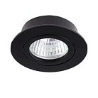 Светильник точечный черный KANLUX DALLA CT-DTO50-B (22432)