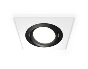 Комплект встраиваемого поворотного светильника Ambrella light XC7631081 Techno