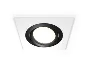 Комплект встраиваемого поворотного светильника Ambrella light XC7631081 Techno