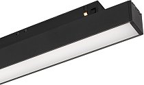 Светильник на шине Arlight 033825 ORIENT FLAT
