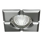 Светильник точечный mr11 KANLUX FIRLA CT-DTL35-SC (8664)