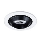 Точечный встраиваемый светильник ARTE LAMP A3317PL-1WH UVA