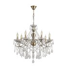 Подвесная люстра Lumion 8346/7 LUINA