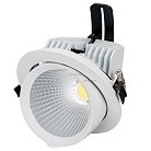 Светильник Downlight Arlight 023683 EXPLORER