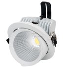 Светильник Downlight Arlight 023683 EXPLORER