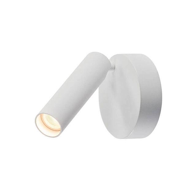 Спот SLV 152331 Karpo Spot 1