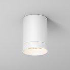 Потолочный светильник Outdoor Maytoni O500CL-L10W3K Luxe