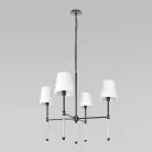 Подвесной светильник LOFT IT 10308 Black Cosy