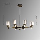 Люстра LEONEL CH 8 ламп Lampatron 7707-21611